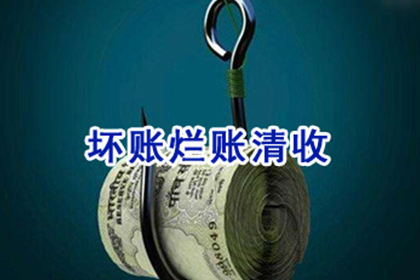新罗要债公司:欠款不还是否会被拘留？